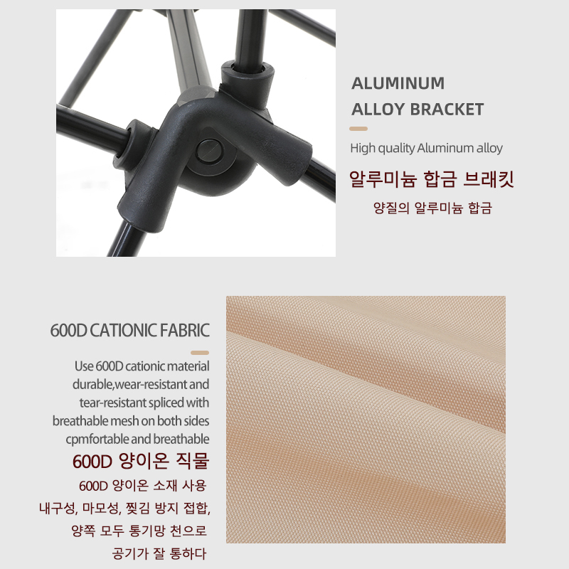 TARKA 2개 세트 접이식 의자 캠핑용 야외 휴대용  - Outdoor Furniture Set Sale 리뷰 및 가격