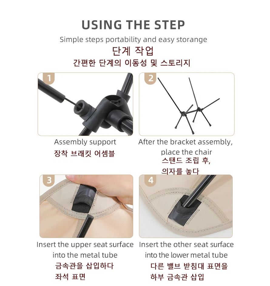 TARKA 2개 세트 접이식 의자 캠핑용 야외 휴대용  - Outdoor Furniture Set Sale 리뷰 및 가격