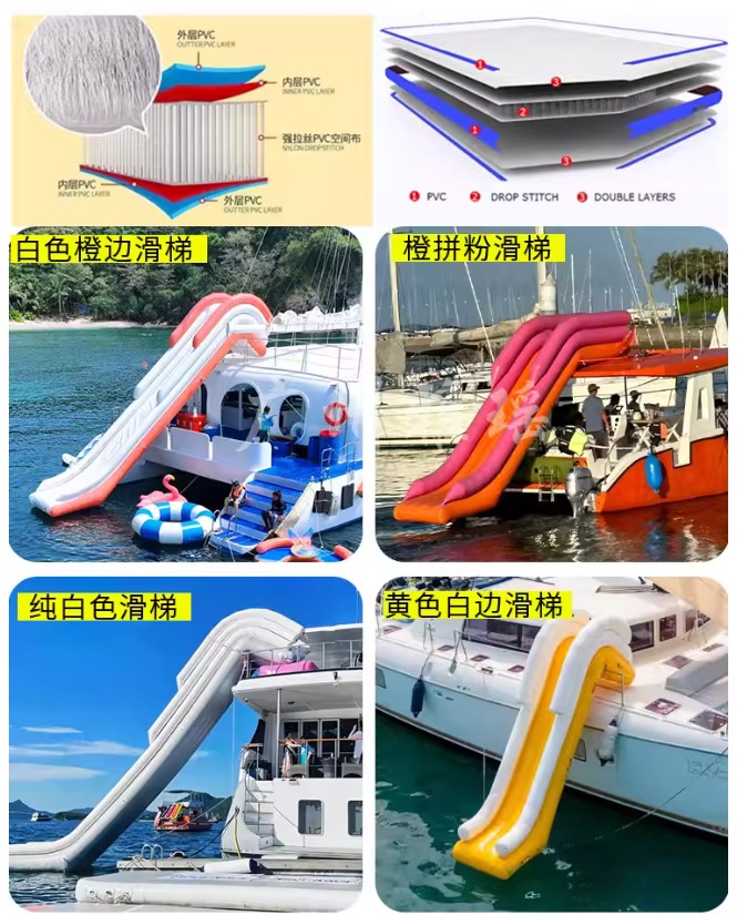 팽창식 수상 요트 슬라이드 바 그늘막 그물망 수영장 바 - Outdoor Furniture For Pool 리뷰 및 가격